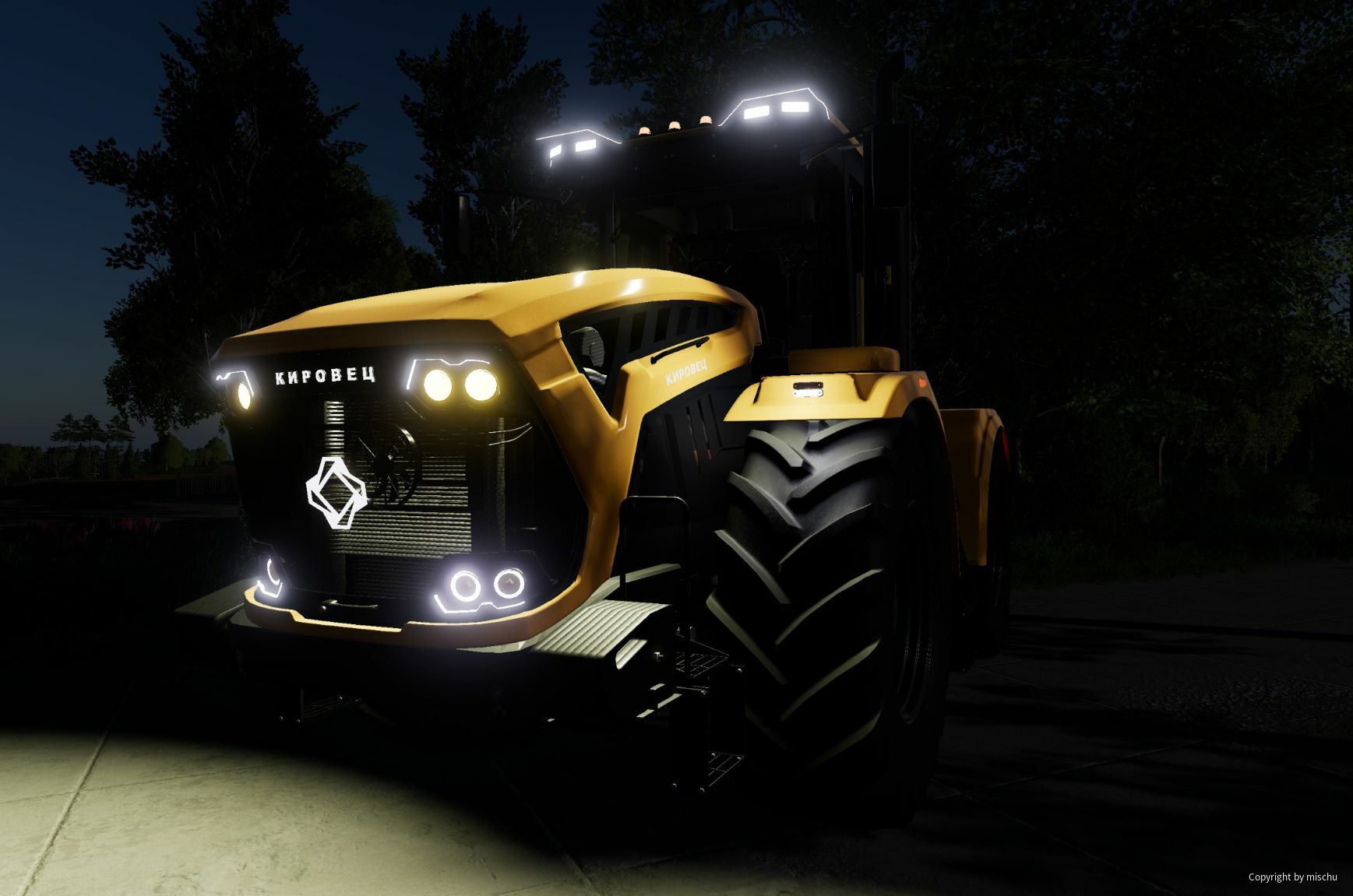 Kiro 2020